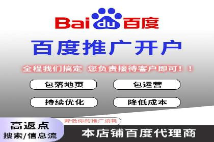 信息流广告创意策划与执行案例